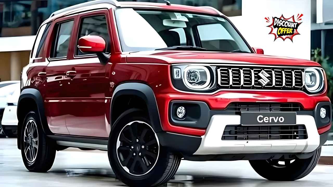 Maruti Cervo 2025 Launch High Fuel Efficiency 32 KmL with Affordable EMI Plans