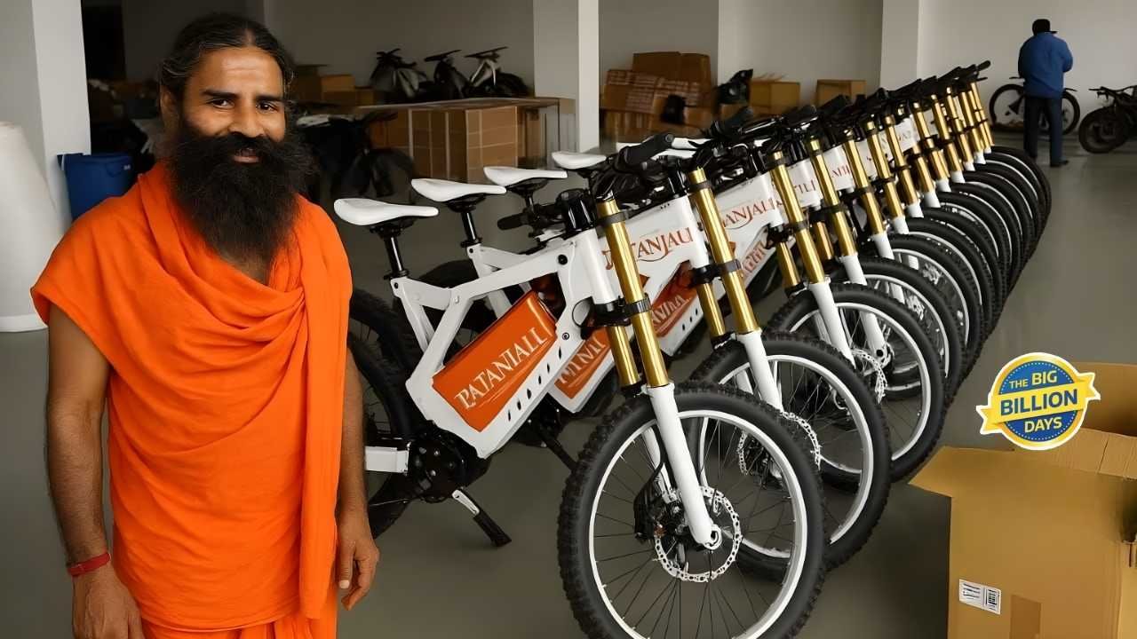 Patanjali Electric Cycle Launched 300km Range, 55kmh Speed, Starts at ₹3,499 EMI