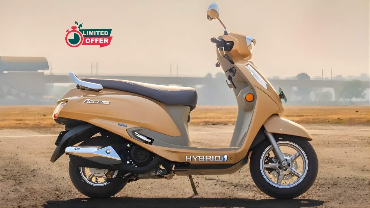 Suzuki Access 125 Hybrid Launched 80 kml Mileage & Smart Features on a Budget